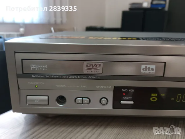 Видео DVD CD- SV DVD1E, снимка 6 - Плейъри, домашно кино, прожектори - 55722325