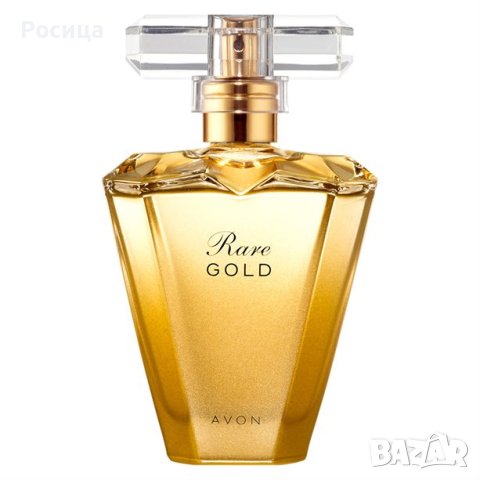 Дамски парфюм Rare Gold на Ейвън 50 мл, снимка 1 - Дамски парфюми - 40525123