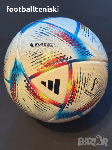 Футболна топка AL RIHLA official match ball 