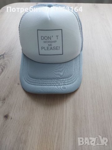 Унисекс Шапка , снимка 1