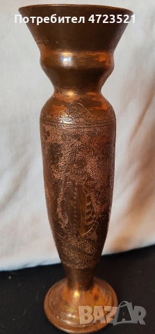 Медта ваза ръчна гравирана съд историята на Снежната и седемте джуджета , снимка 2 - Антикварни и старинни предмети - 53291027