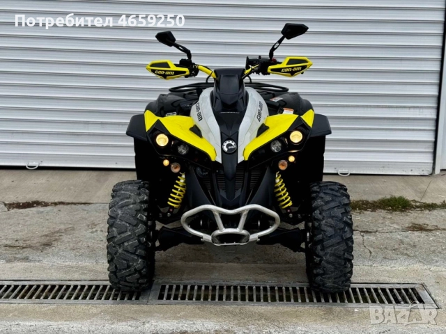 Can am renegade xxc