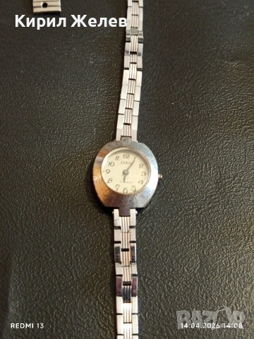 Лот стари механични часовници дамски за части, ремонт КОЛЕКЦИЯ 52908, снимка 11 - Антикварни и старинни предмети - 54190642