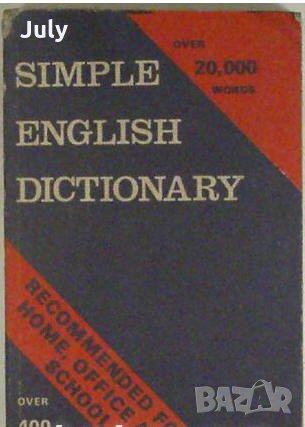 Simple English Dictionary