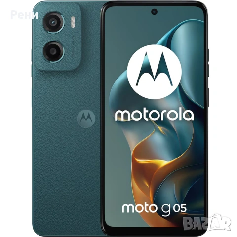 Motorola G05 , 256 GB