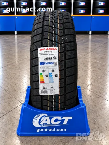 Нови зимни гуми за бус LASSA WINTUS 3 • 215/65R16C • 8PR • -20% • 101,78 €/бр.