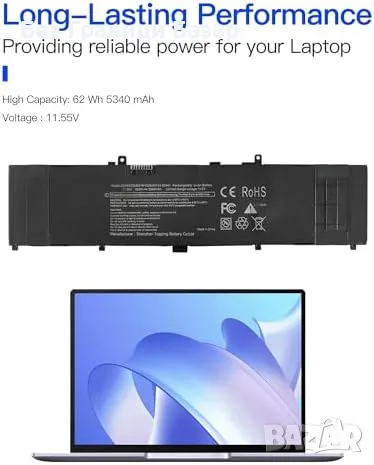 Нова лаптоп Батерия B31N1535 5340mAh 11.55V за ASUS ZenBook UX310 UX410 UX310UA UX410UA