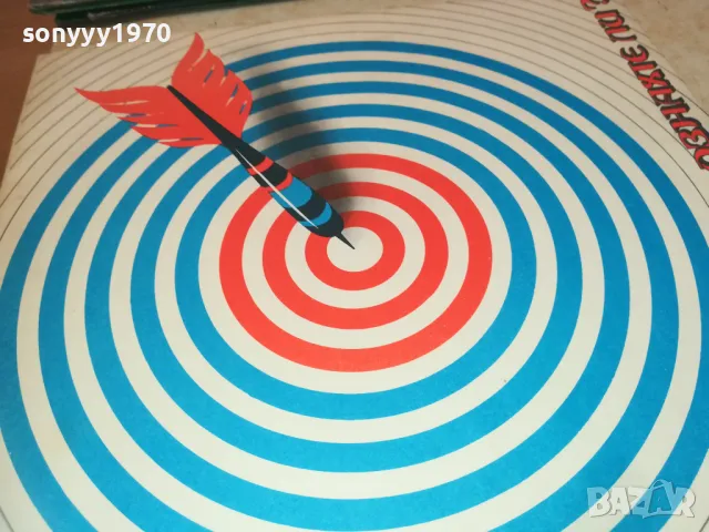 ПОЗНАХТЕ ЛИ? 1810241124, снимка 3 - Грамофонни плочи - 47628558