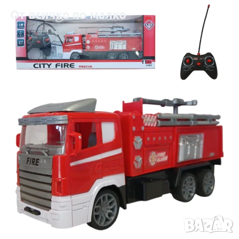 ✨Пожарна кола с дистанционно управление 