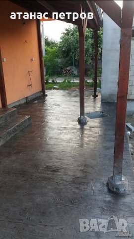 фирма старт бетон предлага шлайфан и щампован бетон и ремонти , снимка 1 - Ремонти на къщи - 31819143