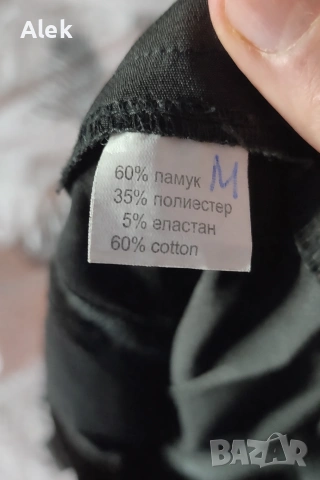 Мъжки елегантен панталон – wide fit, висока талия, черен, снимка 3 - Панталони - 53141802