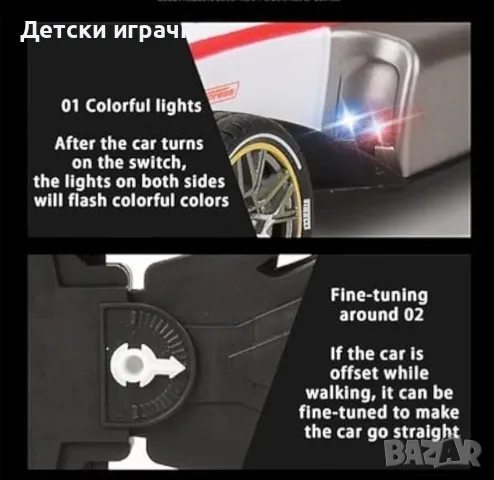 Кола болит с пушек и дистанционно , снимка 5 - Коли, камиони, мотори, писти - 48705232