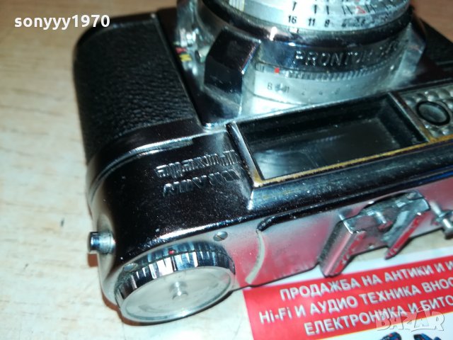 braun poxette-nurnberg-ретро фото- 01209211844, снимка 6 - Фотоапарати - 34110879