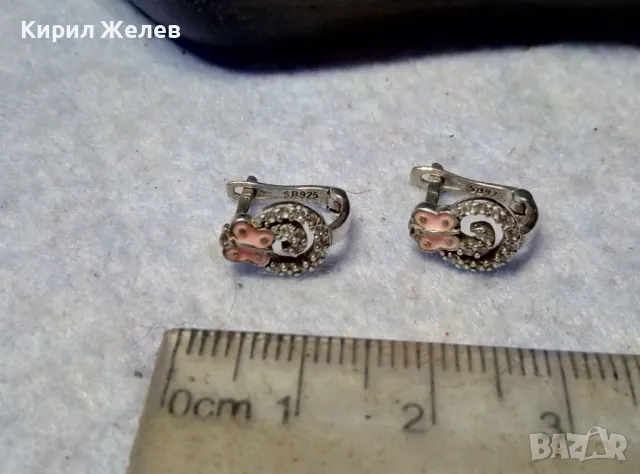 ПРИКАЗНО МАРКОВИ СКЪПОЦЕННИ ЕМАЙЛИРАНИ СРЕБЪРНИ ОБЕЦИ ПЕПЕРУДКИ СРЕБРО SB 925 с БЯЛА ПОЗЛАТА 48677