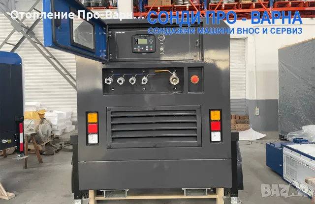 Мобилен винтов компресор LN11m3-10, 11м3/мин, дизелов 148 к.с, 10 бара, снимка 3 - Други машини и части - 47326364