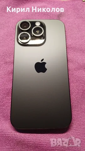 Apple iPhone 16 Pro (MYNH3ZD/A)