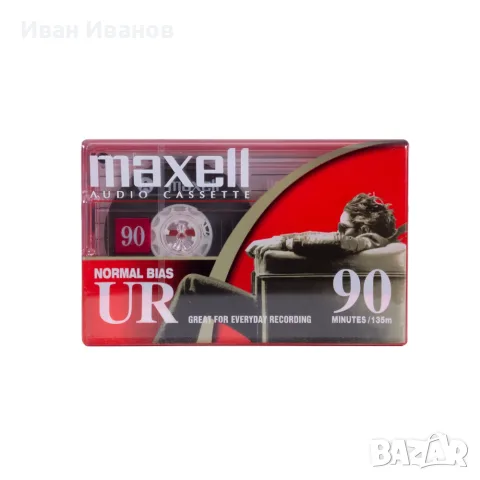 MAXELL UR 90 аудиокасети