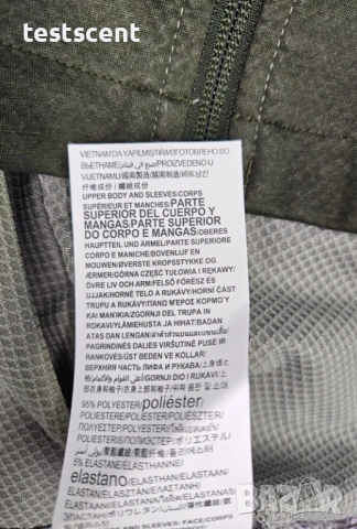$120 Ветровка Under Armour Swacket Hybrid Windbreaker Jacket XXL водоустойчиво ветроустойчиво, снимка 13 - Якета - 54313282