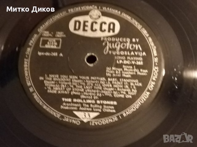 The rolling stones big hits (high tide and green grass) Decca грамофонна плоча голяма -1966г., снимка 5 - Грамофонни плочи - 42691807