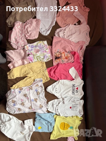 Продават се