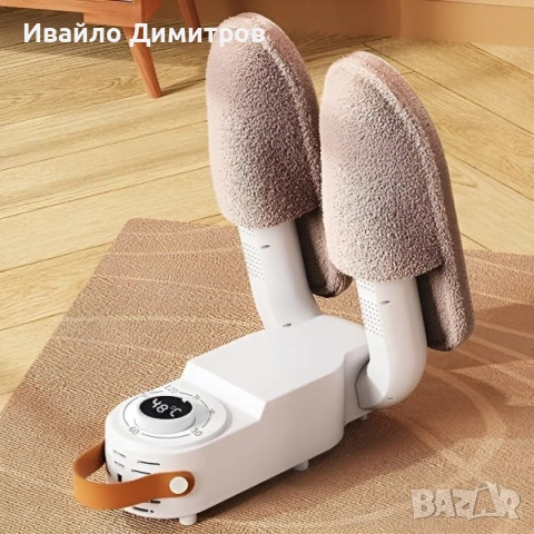 Бърза сушилня за обувки, снимка 3 - Други - 54217111