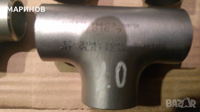 НЕРЪЖДАЕМИ ФЛАНЦИ КОЛЕНА ТРОЙНИЦИ И КРАНОВЕ 304Л , снимка 14 - Други стоки за дома - 7962451