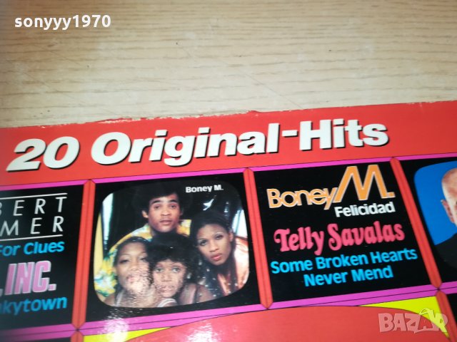 поръчана-musik laden-плоча внос germany 1703211743, снимка 7 - Грамофонни плочи - 32199524