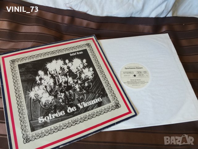 detlef kraus soiree de vienne , снимка 2 - Грамофонни плочи - 30503541