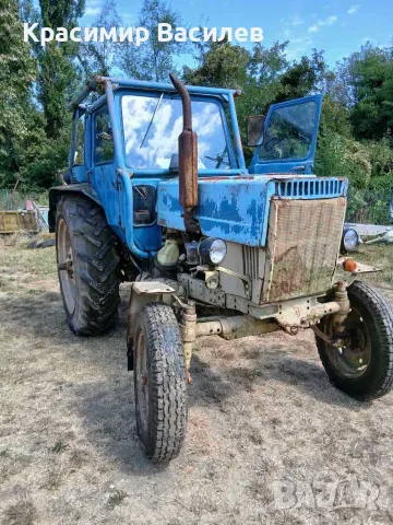 Трактор Болгар МТЗ 80