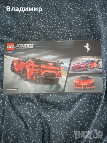 Lego Speed Champions - сет 77254 , снимка 2 - Конструктори - 56064377