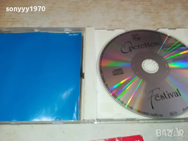 OPERETTEN-FESTIVAL CD-MADE IN GERMANY 1402251916, снимка 7 - CD дискове - 49131694