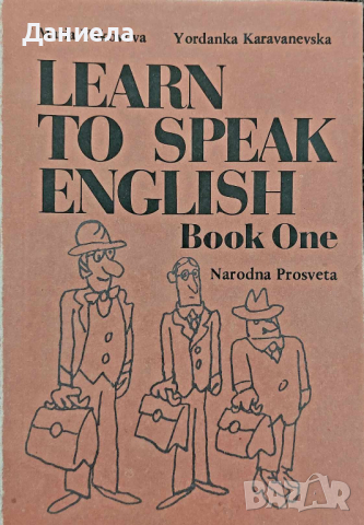 Learn to speak English