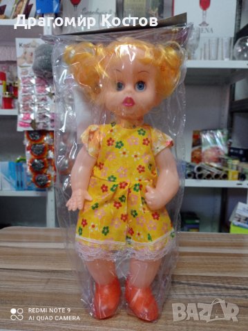 Детска музикална кукла , снимка 1