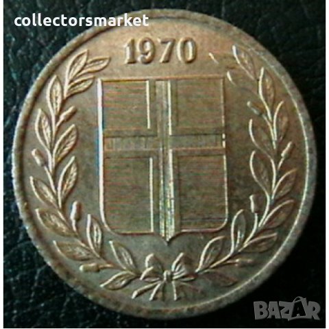 50 аурар 1970, Исландия, снимка 2 - Нумизматика и бонистика - 31975043
