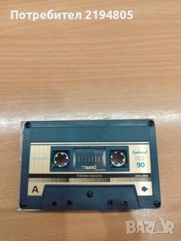ЛОТ ОТ 50 ХРОМНИ АУДИО КАСЕТИ, снимка 4 - Аудио касети - 53916037