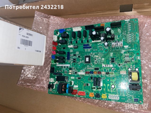 Вътрешна платка за Daikin 