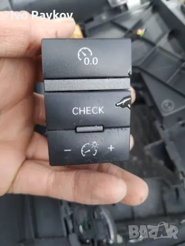 Бутони дисплей Audi A6 C6 4F0927123A