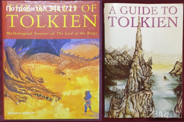 Star Wars, GoT, LoTR, Marvel, Batman, Disney, Movies - 17 енциклопедии, снимка 2 - Енциклопедии, справочници - 52478711