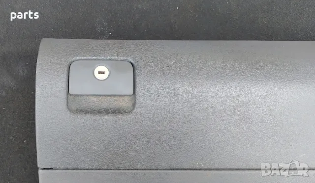 Жабка Ауди A3 8L N:839 (2)
- 8L1857095 - 8L1857095, снимка 3 - Части - 49789062