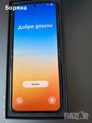 Продавам Samsung Galaxy ZFlip 5 256 GB