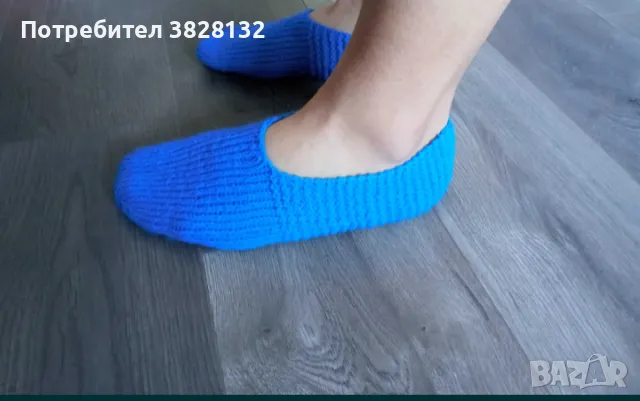 мъжки терлици, снимка 3 - Мъжки чорапи - 50333464