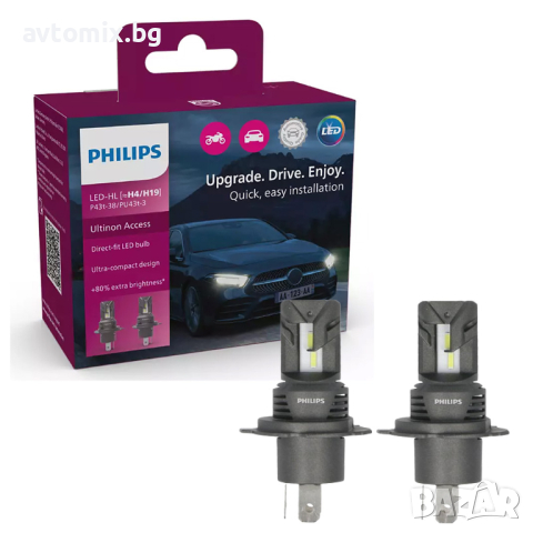LED крушки предни фарове автомобил H19/H4, Philips Ultinon Access 2500, 12V 20W