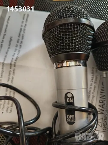 Динамичен Микрофон Gootmans