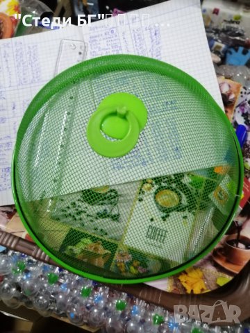 Метален капак тип решетка. 