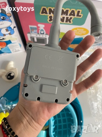 Мивка с течаща вода, снимка 15 - Образователни игри - 52588106