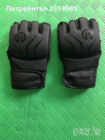 Черни кожени Мма ръкавици