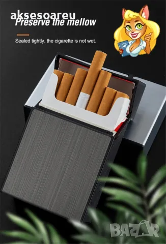 Идеална подаръчна нова метална кутия табакера с магнитен капак за 80 мм стандартни цигари модна стил, снимка 2 - Табакери - 50234074