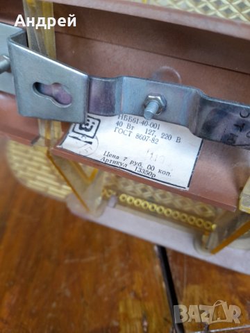 Стара нощна лампа #18, снимка 5 - Антикварни и старинни предмети - 37178005