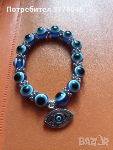 Гривна против уроки , снимка 4 - Гривни - 47887844