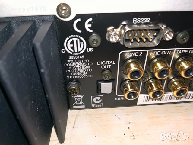 ЗАЯВЕН-ARCAM-ВНОС SWISS 2308221253, снимка 16 - Ресийвъри, усилватели, смесителни пултове - 37776237